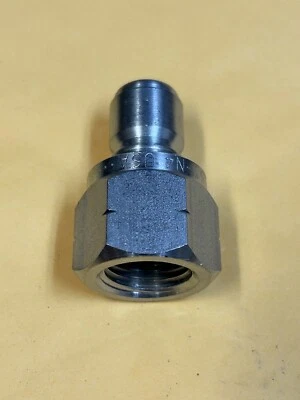 Parker SST-N4 Hydraulic Quick Connect Hose Coupling, 303 Stainless Steel Male - Image 1 of 2