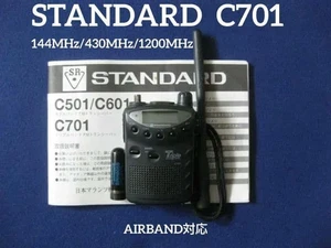 Radio palmare FM standard C701 tripla banda 144/430/1200MHz - Foto 1 di 9