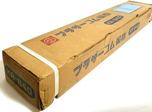 BROTHER Rubber Knitting Machine KR-840 Handcraft Unopened Retro JP Made in Japan - Picture 1 of 4