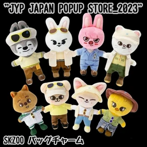 Streunerkinder SKZOO Plüsch Taschenanhänger Set 8 Mitglieder JYP POPUP STORE 2023 JAPAN - Bild 1 von 5