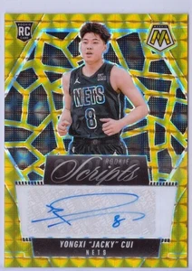 2024-25 Panini Mosaic Rookie Scripts Gold #RS-CUI Yongxi "Jacky" Cui RC - 7/10 - Picture 1 of 2