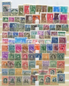 Kl. Sammlung Costa Rica , meist o    ( 51911) - Bild 1 von 2