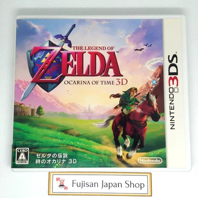 The Legend of Zelda Ocarina of Time 3DS Nintendo Japan Version Region-locked - Image 1 of 3