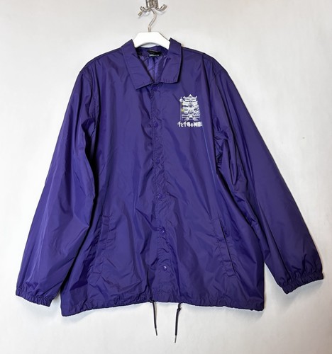 Giacca a vento vintage Spirited Away uomo 2XL viola Haku Coach bottone