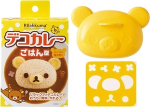 San-X Rilakkuma Rice Mold Sanrio Kawaii Bear Bento Lunchbox - Picture 1 of 1