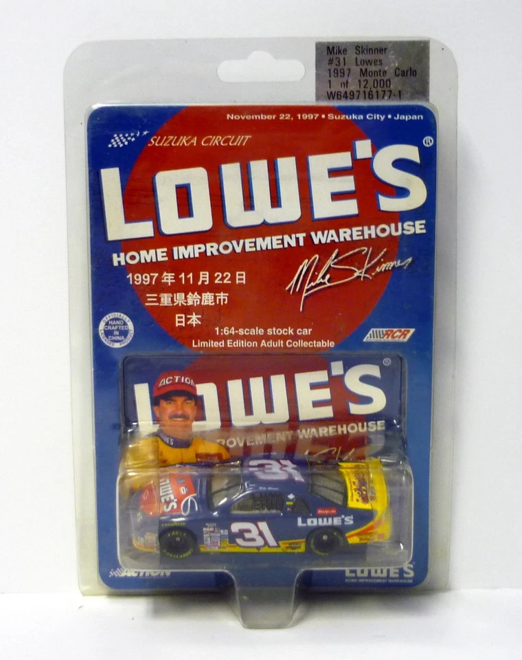 Action Mike Skinner Stock Car #31 NASCAR Lowe's Blue Die-Cast Car 1997 - Image 1 of 1