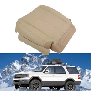 Cubierta de asiento de cuero perforada para Ford Expedition 2007-2014 inferior del conductor - Imagen 1 de 11