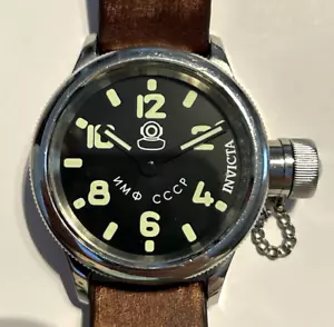 Invicta 2625 Russian Diver Mechanical Watch - Picture 1 of 8