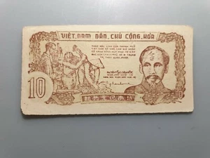 VIETNAM NORTE NORTH REPUBLICA DEMOCRATICA 10 DONG (1952) HO CHI MINH P-37b MBC+ - Imagen 1 de 2