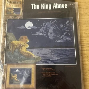 JANLYNN Counted Cross Stitch Kit 02-446 THE KING ABOVE Lions USA Vintage NEW - Picture 1 of 2
