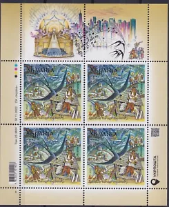 Ucrania 2022 Shchedryk - Villancico de las Campanas, Música, Navidad MNH** - Imagen 1 de 1