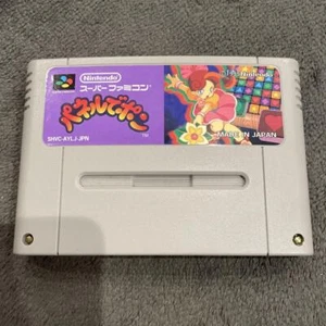 Super Famicom PANEL DE PON Cartridge Only Nintendo sfc Japanese - Picture 1 of 5