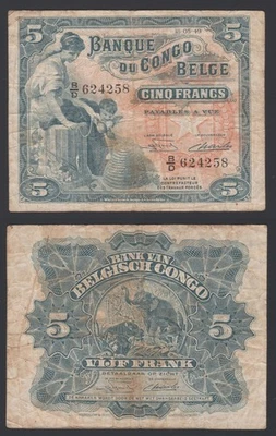 Congo Belgium 5 francs 1949.05.18. Allegorical Woman Beehive P13B Prefix B/D aF - Image 1 of 4
