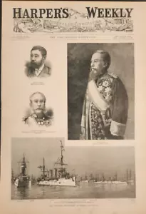 Primer Ministro de Japón Itō Hirobumi Ocupación de Corea Harper's Weekly 1894 - Imagen 1 de 1
