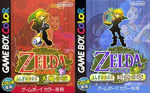 The Legenfd of Zelda Oracle of Seasons & Ages Nintendo Gameboy Color Probado - Imagen 1 de 9