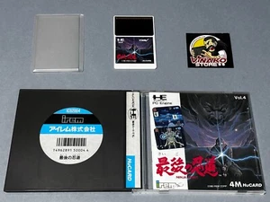 Ninja Spirit/Saigo no Nindou PC Engine Hucard NTSC-J - Imagen 1 de 8