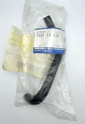 正品原始设备制造商马自达 B2000 B2200 排放控制加热器软管进口侧 FE8713116 — 第 1/4 张图片