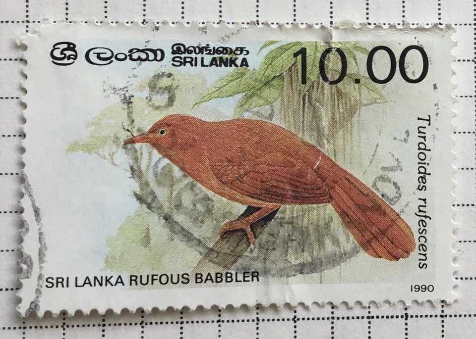 Sri Lanka stamps - Orange-billed Babbler  10 rupee  1987  Sg:LK 988 - Image 1 of 1