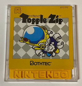 Topple Zip [Nintendo Famicom Disk System - BTC-TPZ]