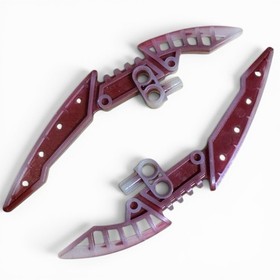 LEGO Bionicle Exo-Force Staff of Light Blades Marbled Dark Red 44813pb01 x2