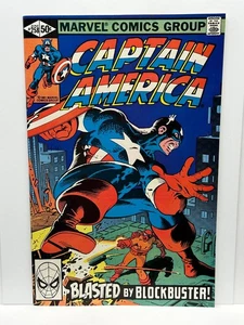 Marvel Comics Capitán América 1981 no. 258 alto grado 9,4 casi nuevo 5166 - Imagen 1 de 2