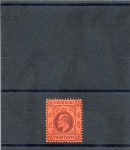 Hong Kong Sc 73 (SG 64) * SEHR GUTER ZUSTAND ORIGINAL 36 $ - Bild 1 von 1