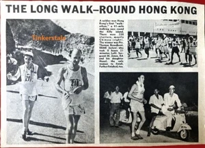 1956 Long Walk-Round Hong Kong - Walkathon 41 miles Winner Thomas Broadbent REME - Picture 1 of 1