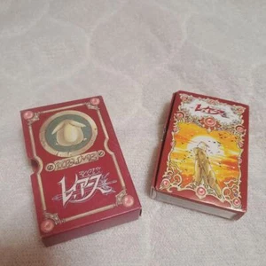 Rayearth Playing Card Rare Ribbon Appendix - Picture 1 of 4