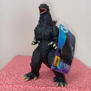 Bandai Godzilla 2002 Movie Monster Series Pvc Action Figure Toho 2024 Kaiju - Picture 1 of 16