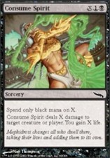 4x Japanese Consume Spirit ~ Lightly Played Mirrodin Foreign MTG Magic x4 4 Ulti