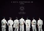 Sandaime J Soul Brothers Live Tour 2023 ?Stars? Land Of Promise Japan Blu-Ra