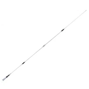Sharman's SG-7900 Dual Band Ham Antena mobilna - Zdjęcie 1 z 1