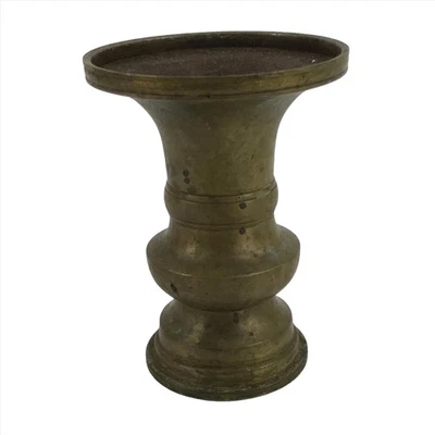 Japanese Buddhist Altar Fitting Bronze Metal Flower Vase Vtg Hanatate Gold BA332 - Image 1 of 4