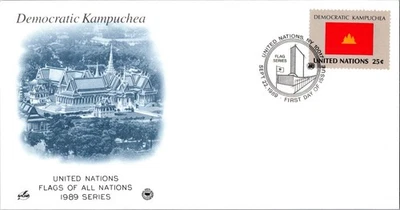 Vintage FDC United Nation New York City Postmark Scott #563 Flag Of Cambodia - Image 1 of 4