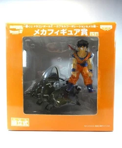 DRAGON BALL Z Goku Mecha Figure Prize Ichiban Kuji BANPRESTO JAPAN - Picture 1 of 9