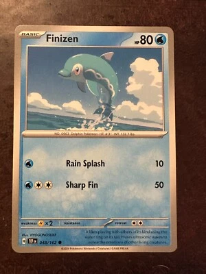 Finizen 048/162 Sv05: Temporal Forces Regular - Image 1 of 2