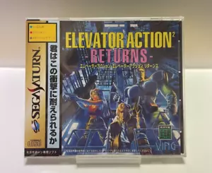Elevator Action 2 Returns Sega Saturn SS Factory Shield - Picture 1 of 9