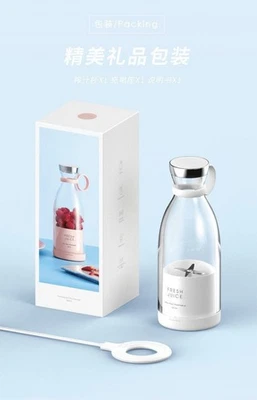 Succo Fresco Mini Frullatore Frutta Portatile 350ml Bianco - Immagine 1 di 4