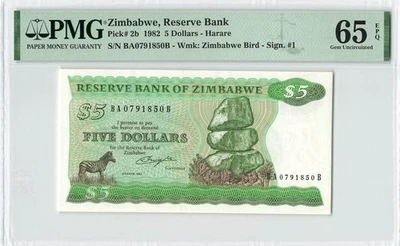 ZIMBABWE $5 Dollars 1982 (Harare), P-2b, PMG 65 EPQ Gem UNC, Very Rare Date - Image 1 of 2