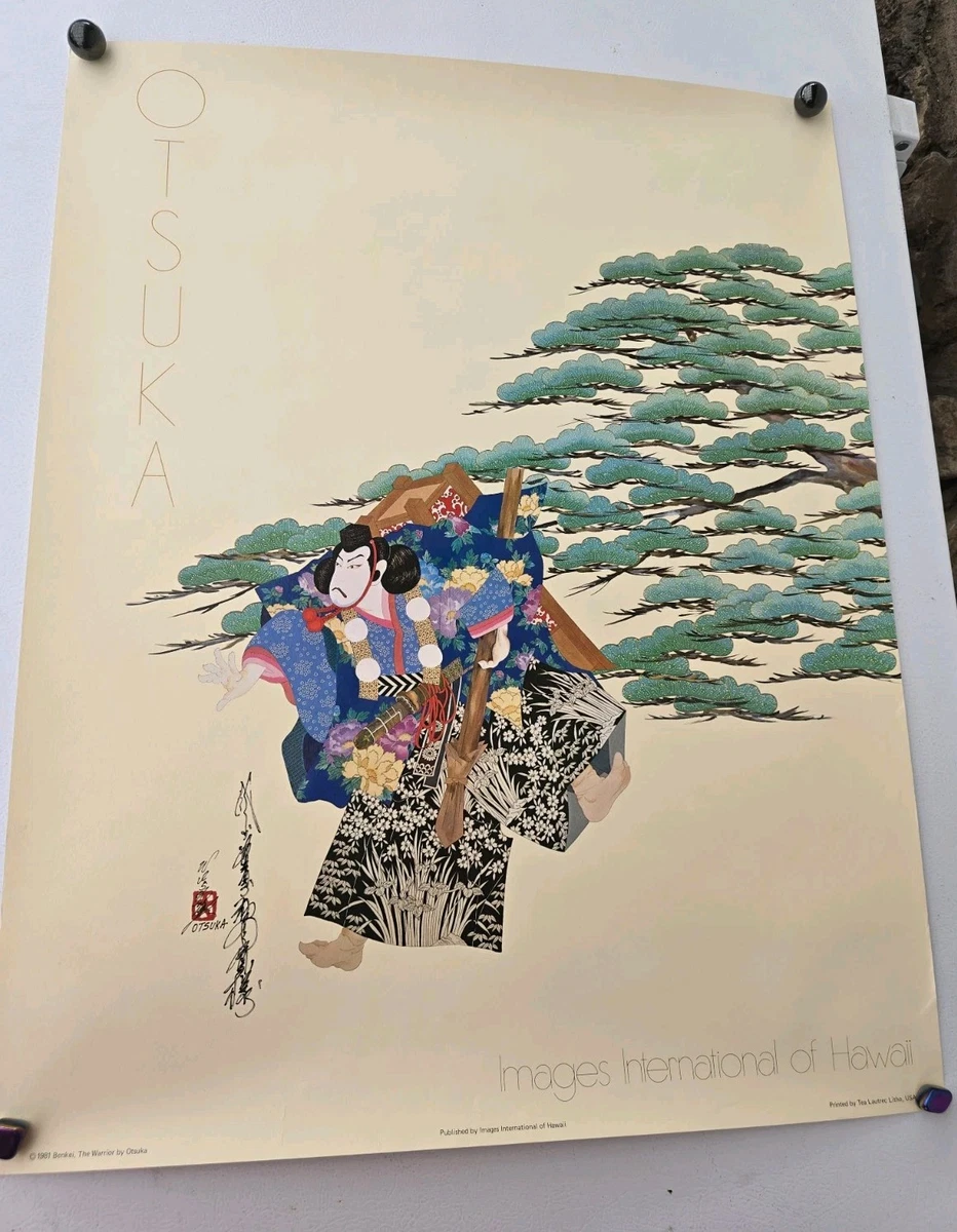 Hisashi Otsuka サイン、シリアルナンバー入り Hisashi Otsuka サイン、シリアルナンバー入り Hisashi Otsuka