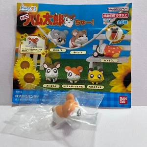 GASHAPON - Hamtaro - Hamtaro - Bandai Namco - Japan - New Neuf - Imagen 1 de 2