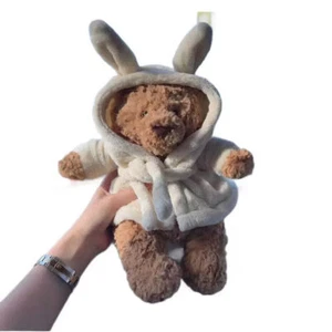 Jelly Cat Bathrobe Bear Bartholomew Cute Soft PlushToy Children ChristmasGiftsЕЫ - Picture 1 of 6