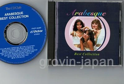 ARABESQUE Best Collection JAPAN Mail Order CD FVCP-40497 w/16p PS BOOKLET SANDRA Foto 1 de 4