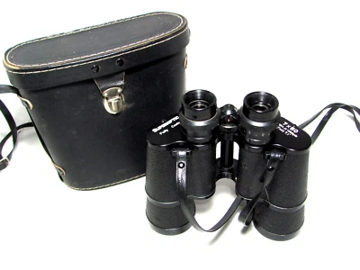Vintage Superoptic  7x50 Field 7.1 Fully Coated Binoculars With Case As Shown - Image 1 of 4