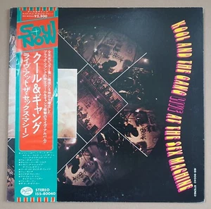 Kool & The Gang - Live At The Sex Machine   WHITEL LABEL PROMO   FUNK, SOUL - Bild 1 von 5
