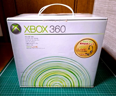 Xbox 360 Arcade Limited Edition Japan *BEAUTIFULLY SEALED - $50 OFF SALE WOW* 2 - Image 1 of 4