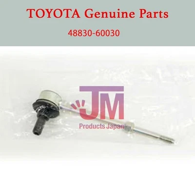 Toyota FJ Cruiser Lexus GX470 Rear Stabilizer Link 48830-60030 New Genuine - Image 1 of 4