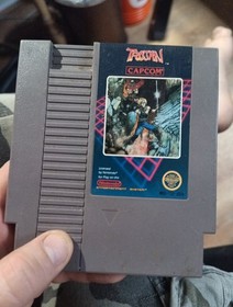 Trojan Nintendo NES