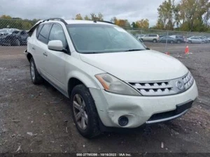Passenger Side View Mirror Power Heated With Memory Fits 05-07 MURANO 2882946 - Picture 1 of 14