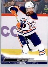 2022-23 Upper Deck Extended Series (Base or YG) NHL Hockey Cards Pick From List